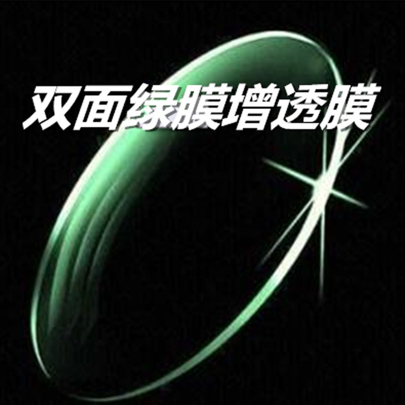 測試$row.goods_name