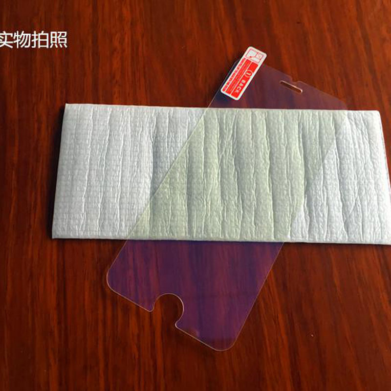 測(cè)試抗藍(lán)光鋼化玻璃膜